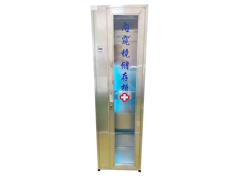 不锈钢单门内镜储存柜